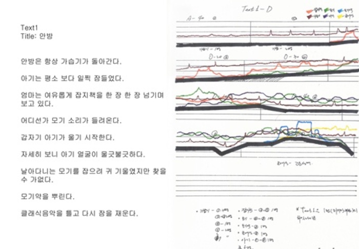 이학승02