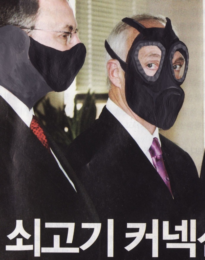 연미02