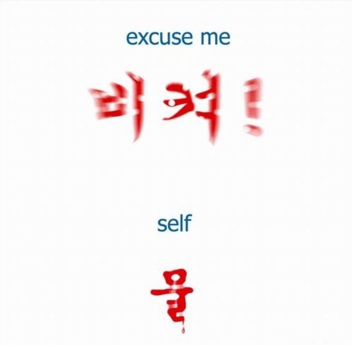 이부록02