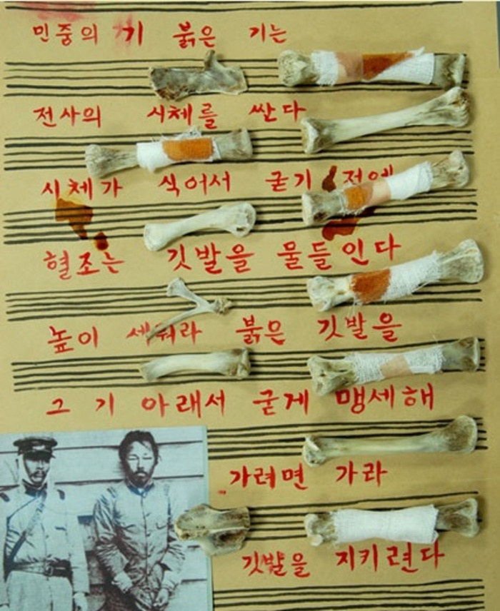이수영02