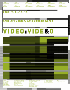 VIDEO : VIDE & 0