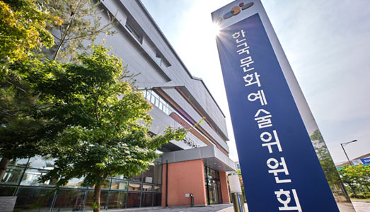 나주 청소년들의 무대 <빛가람 꿈잼학교>, AI 시대의 청소년 양심을 묻다