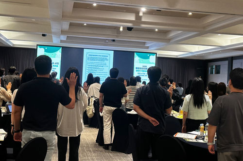 한국문화예술위원회, 통합문화이용권 사업 인권경영 선언식 개최