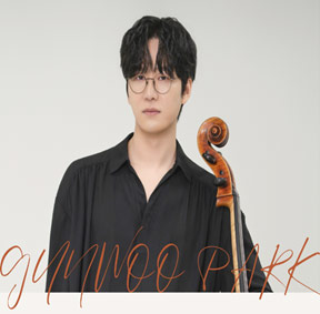 예술가의집 공동기획 프로그램 안내 - 〈㈜음악저널 – 2026 지금, 우리가 주목할 예술 Season 4 피아니스트 한지호〉