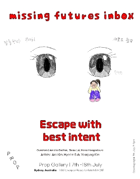 미씽 퓨쳐스 인박스 : 최선의 탈출(Missing Futures Inbox : Escape with best intent)