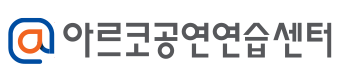 시그니처 국문 가로형 이미지