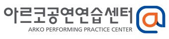 시그니처 국/영문 가로형 이미지