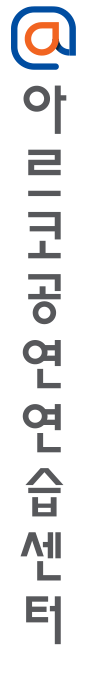 시그니처 국문 세로형 이미지