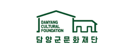 해동문화예술촌